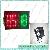 Red And Green Led Substitution Boards For Football Futsal Soccer Rugby , Double Face Display, 2 Side