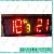 Small Scoreboard For Electronic Digital Portable Led Scorer Card