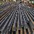 British Standard Bs60a Steel Rail