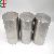 Stellite 6 Rod Cobalt Alloy Round Bar Stellite6 Co106 Rods