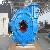 Ah Slurry Pump
