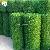 Artificial Grass Hedge Link Green Chain Link Fence