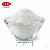 Construction Grade Hpmc Hydroxypropyl Methyl Cellulose For Putty