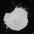 Antioxidant 1098 Cas No23128-74-7