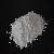 Antioxidant Ao-80 Cas No90498-90-1