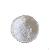 Antioxidant Dtbhq Cas No88-58-4