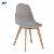 Al-805w Factory Wholesale Grey Dining Chair With Plastic Seat And Wood Legs For Sale