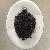 Basic Orange 2 / Chrysodine Crystal Or Powder