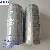 Food Extruder Multi-stage Tandem Bearingst4ar2060 Price And Stock 20x60x101mm