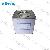 Ipp Power Plant Insulating Box Filling Adhesive Decj0978