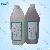 Spare Parts For Lanco Epoxy Glue Dec0793b