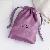 Small Purple Satin Sachets Bag