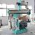 Ring Die Poultry Feed Pelletizer