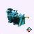 Ah Series Slurry Pump