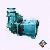 Zj Series Slurry Pump