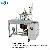 Nbl-7200plus-w Flat Mask Earloop Ultrasonic Welding Machine