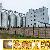 Multi-story Steel Structure Flour Milling Plant