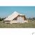 Tent Manufacturer In China