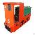 Narrow Gauge Explosion-proof Battery Locomotive For Mine Tunnel Transportation