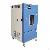 Mould Incubator