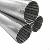 Wedge Wire Welded Pipe For Watertreatment