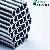 Choose The Best From The Seamless Tube Manufactures In India
