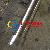 Johnson Screen Water Well Low Carbon Galvanized Steel
