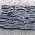 Nautre Balck Wall Cladding Ledger Slate Stone Tile From Slateofchina
