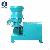 Ring Die Pelleting Machine