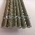 Pc Steel Bar