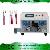 Automatic Double Parallel Wire Cutting Stripping Splitting Machine