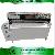Automatic Film Roll To Sheet Slitting Cutting Machine
