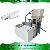 Automatic Rigid Pvc Tube Cutting Machine
