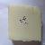 Low To High Melting Point Microcrystalline Wax