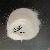Powder And Slab Microcrystalline Wax