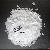 Fischer Tropsch Wax Pellet For Pvc