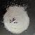 High Melting Point Fischer Tropsch Wax Used In Adhesive