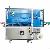 3d Plastic Film Wrapping Machine