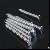 Concrete Nails