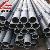 Petroleum Steel Pipe