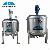 Price Of Stainless Steel Mixing Tank Jacket Gel Liquid Cosmetic Detergent Food Heating Mixer Tank