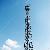 Hot Dip Galvanized Mobile Phone Signal Bts Telecommunication Tower