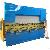 Press Brake Machine Hydraulic