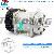 Tuyoung Volvo Vi Pn#3962650 Auto Ac Compressor For Volvo L220e Wheel Loader