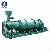 New Type Two In One Organic Fertilizer Granulator