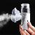 Mericonn Rechargeable Portable Mesh Nebulizer For Respiratory Asthma With 25ml Capacity