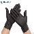 9inch 6.6g Black Nitrile Gloves Powder Free
