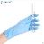 Chemo Blue Nitrile Gloves