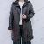 Custom Shearling Jacket
