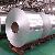 Aluminum Coil, Sheet